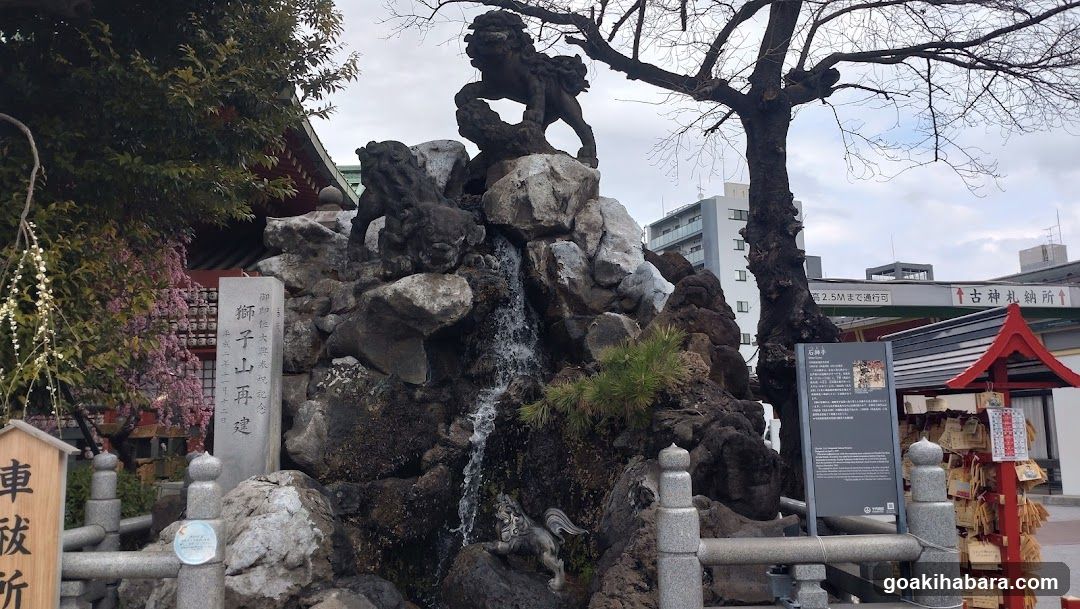 石獅子