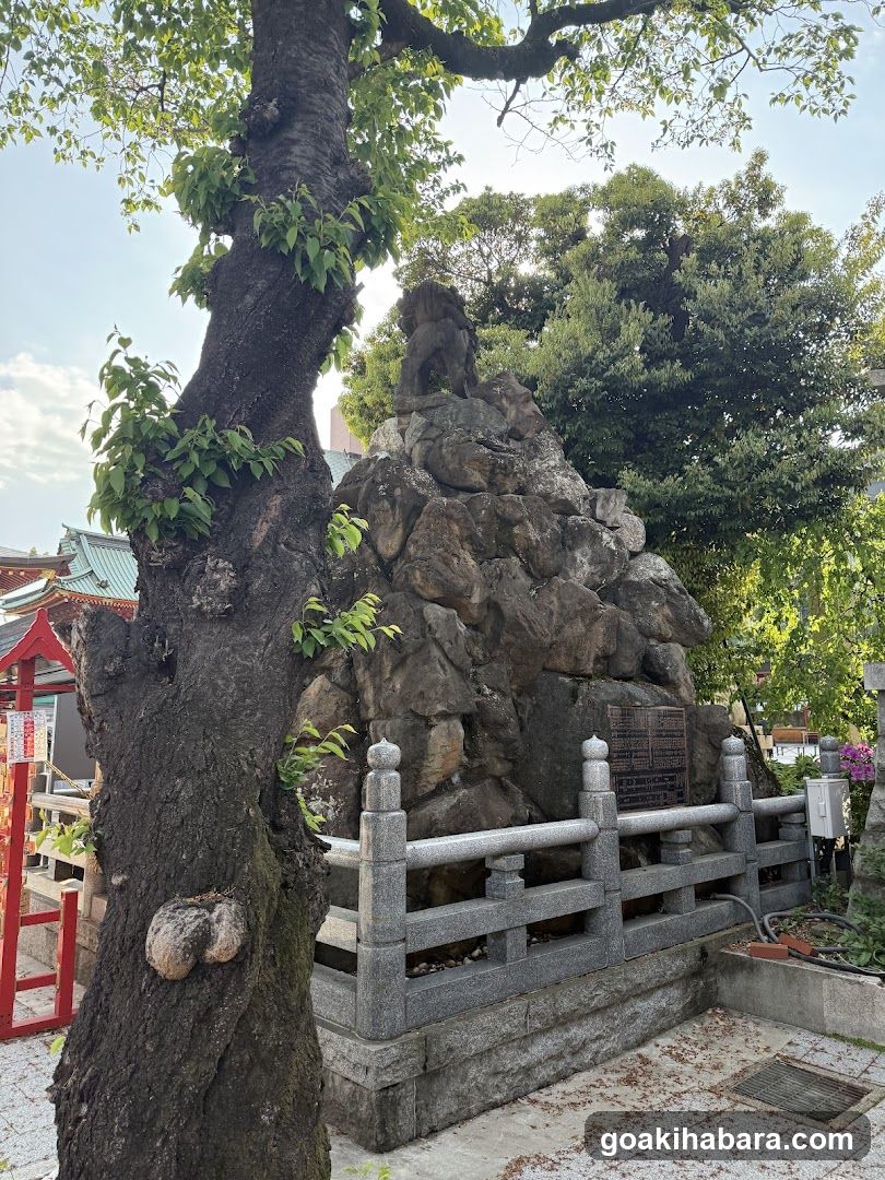 石獅子
