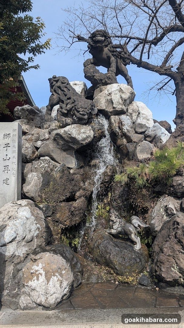 石獅子
