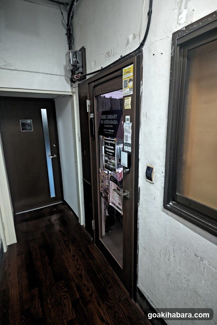 ギークライブラリー秋葉原