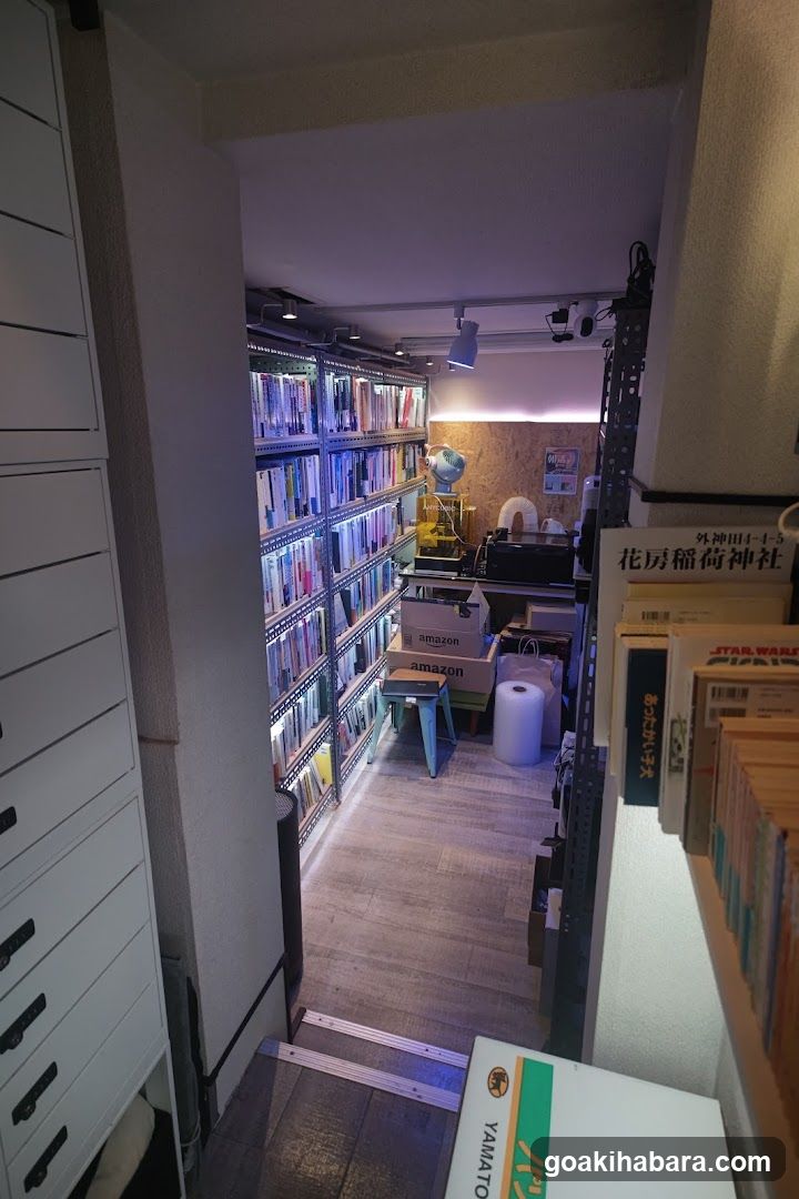 ギークライブラリー秋葉原