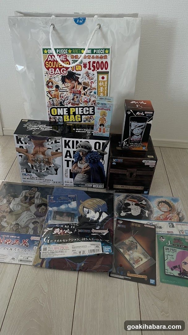 Liberty Akihabara 4