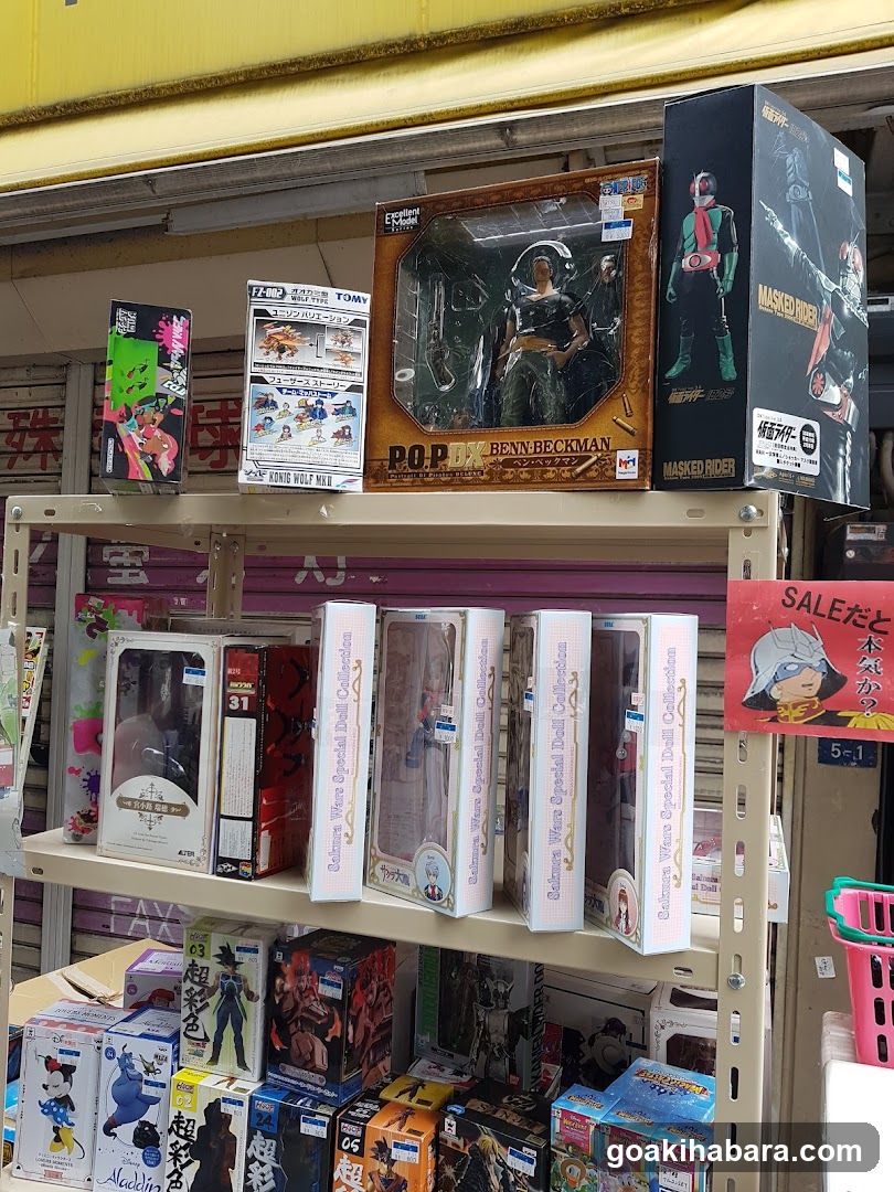Liberty Akihabara 4