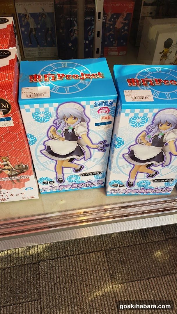 Liberty Akihabara 4