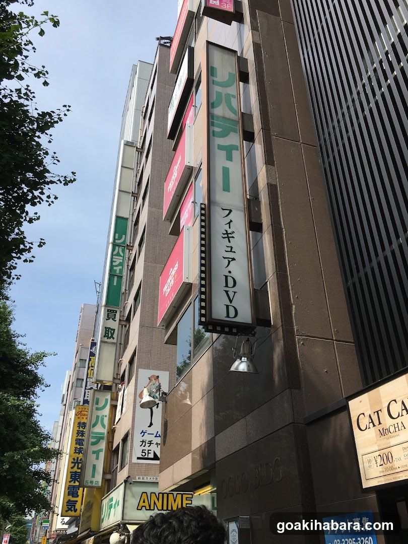 Liberty Akihabara 4