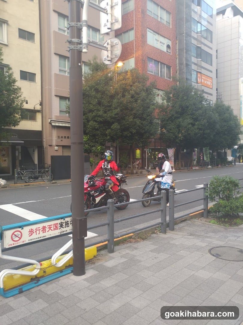 Liberty Akihabara 4