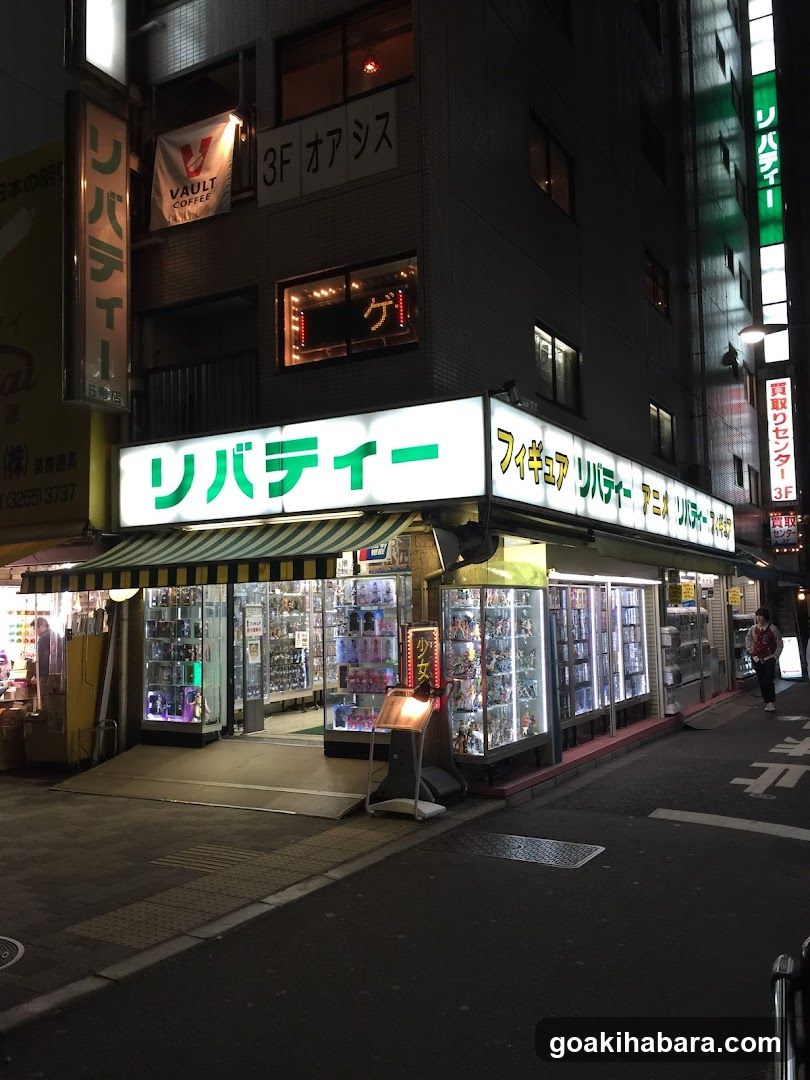 Liberty Akihabara 4