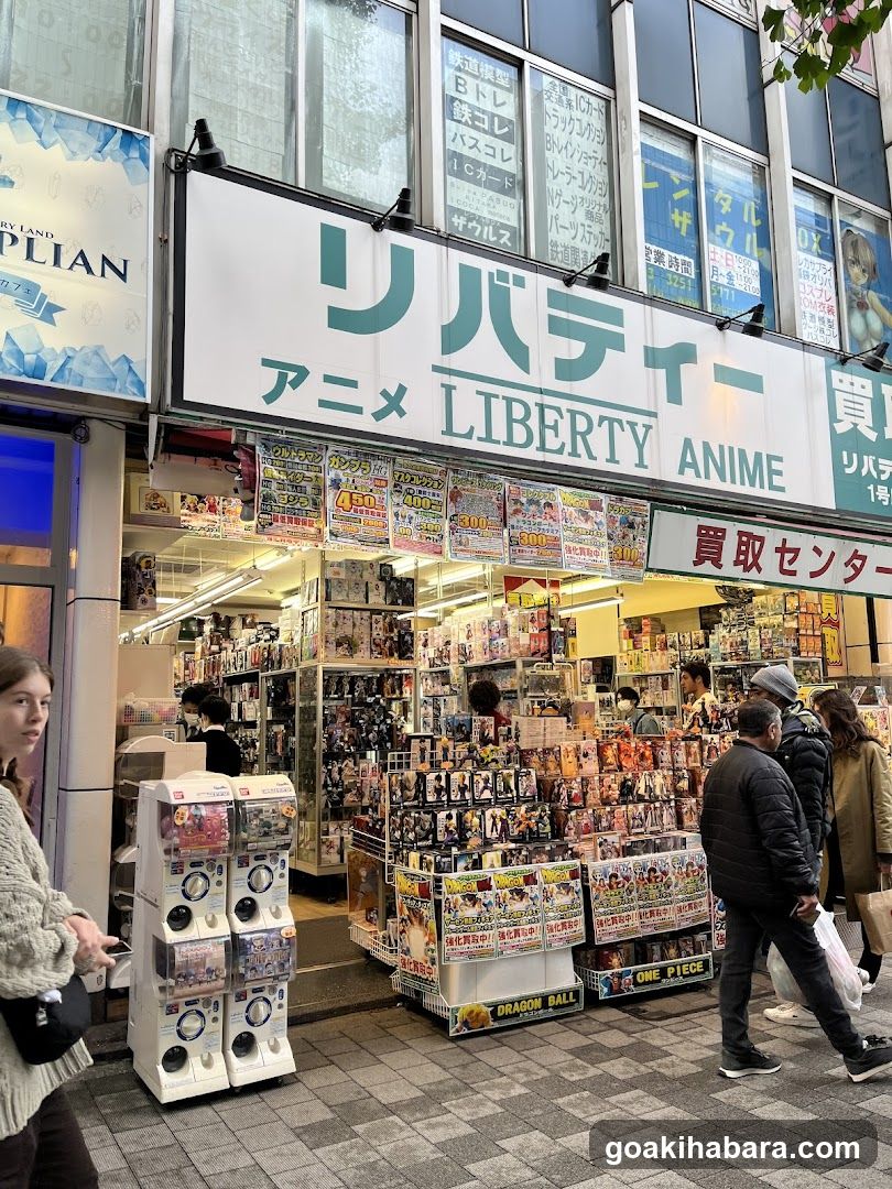 Liberty Akihabara 4