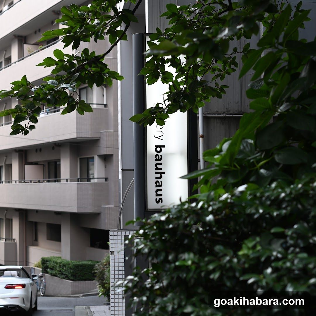 gallery bauhaus