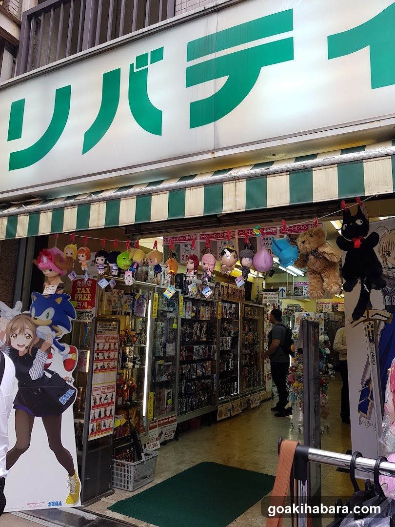 Liberty Akihabara 4