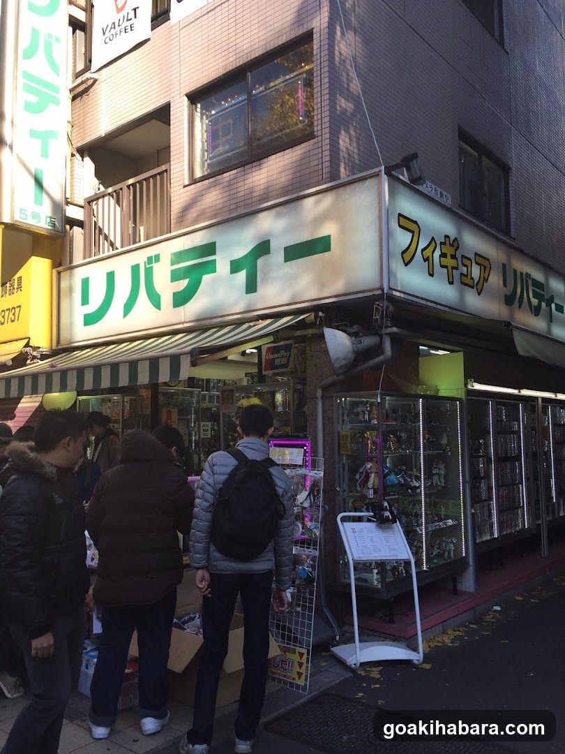 Liberty Akihabara 4