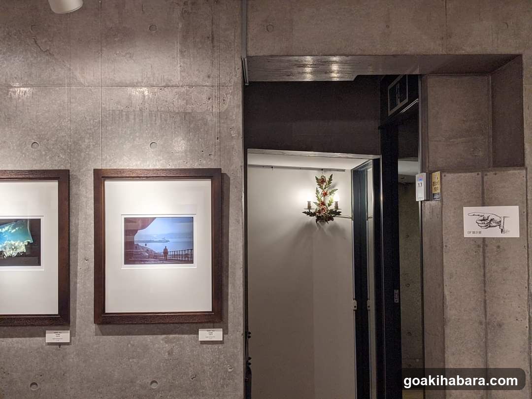gallery bauhaus