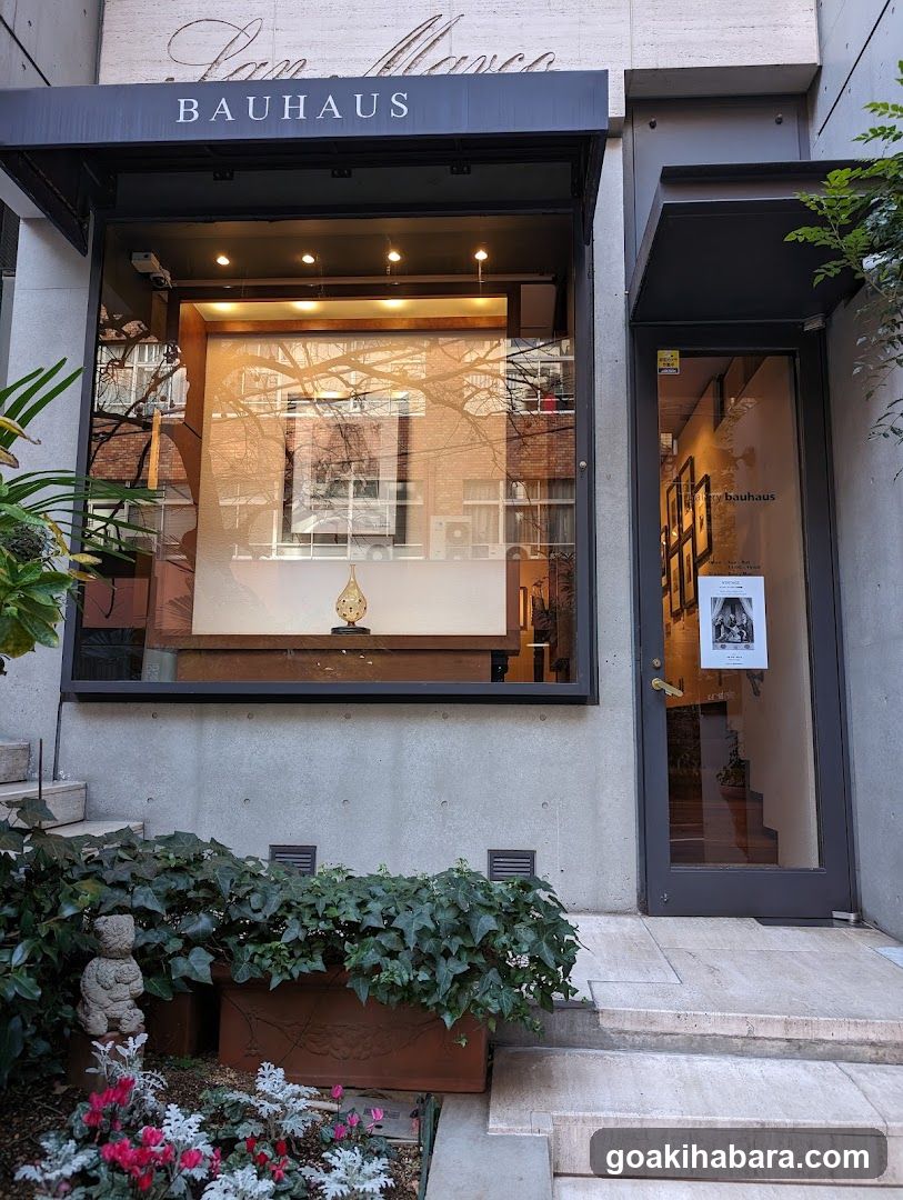 gallery bauhaus