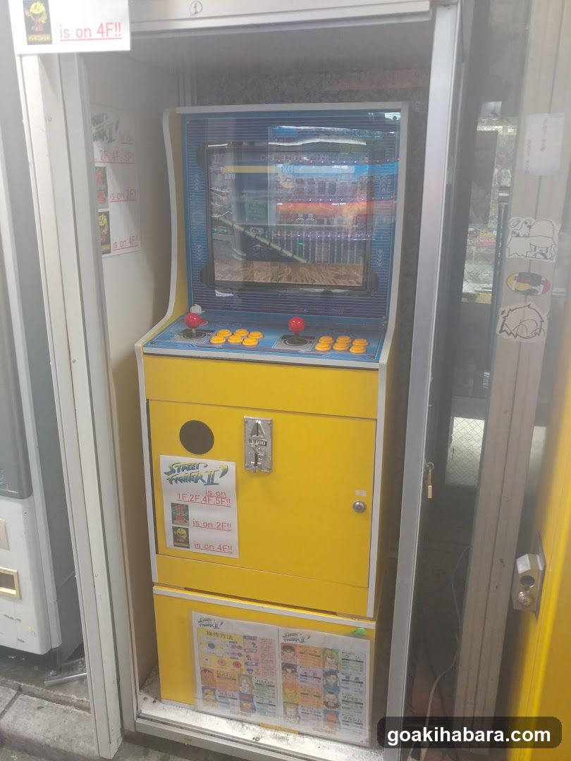Liberty Akihabara 4