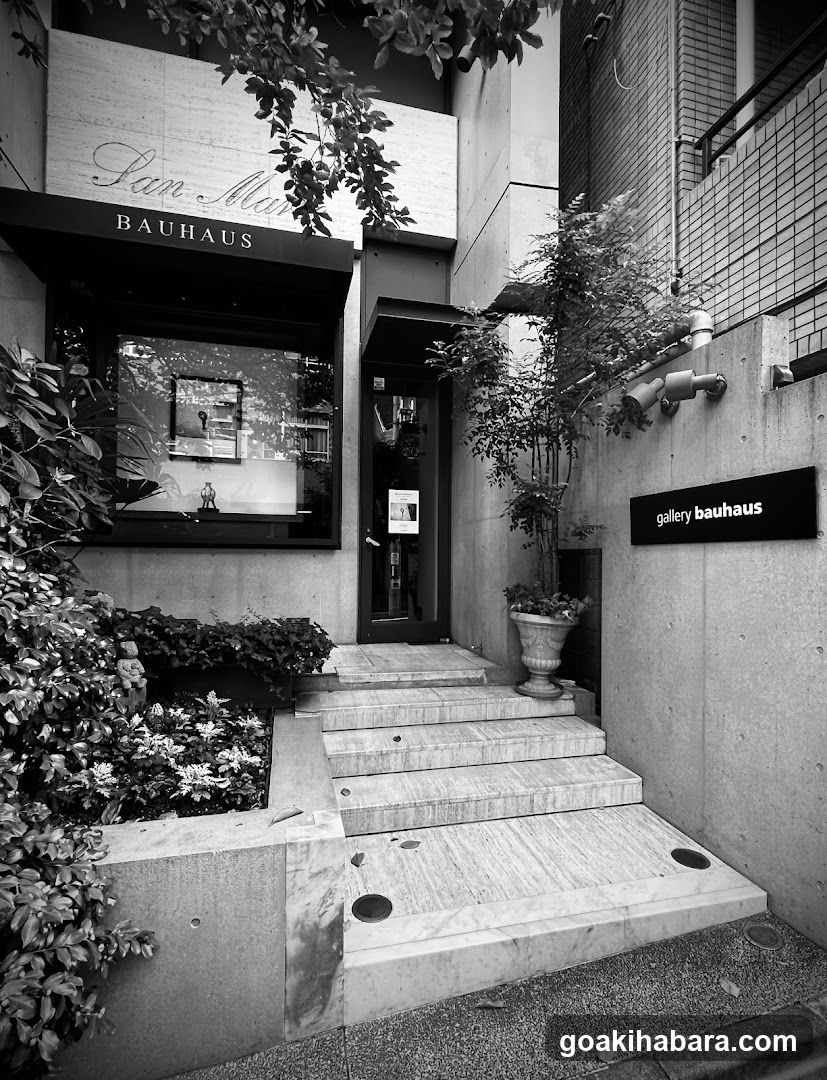 gallery bauhaus