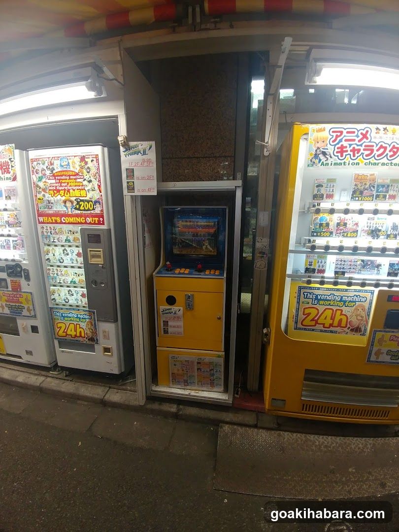 Liberty Akihabara 4
