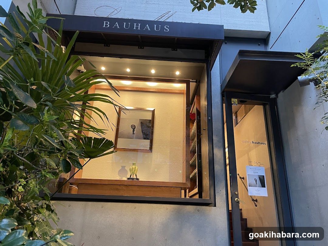 gallery bauhaus