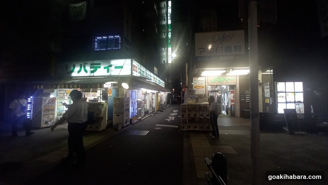 Liberty Akihabara 4