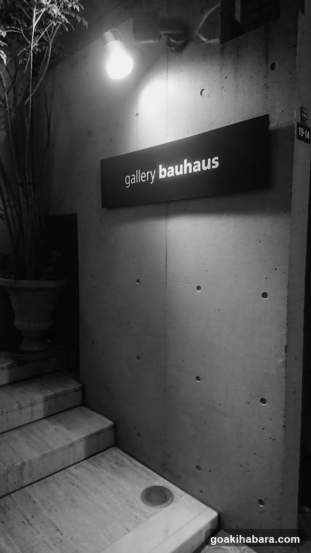 gallery bauhaus