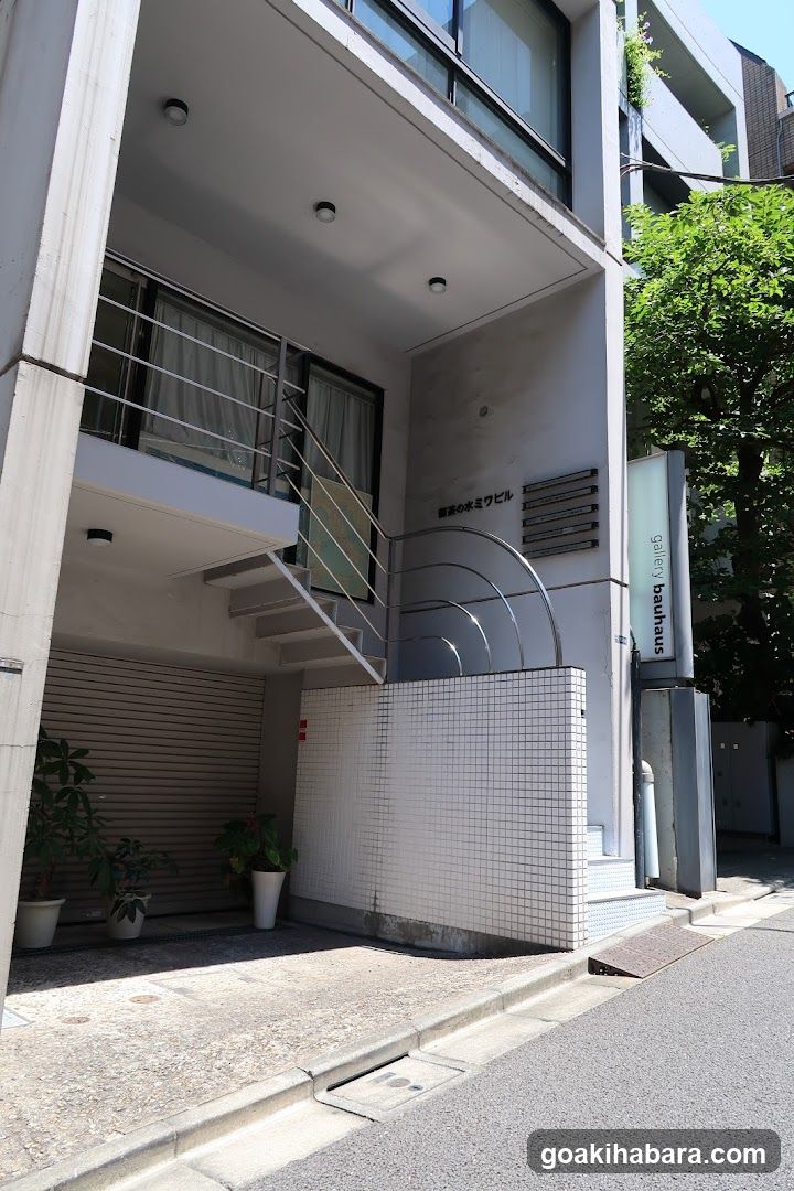 gallery bauhaus