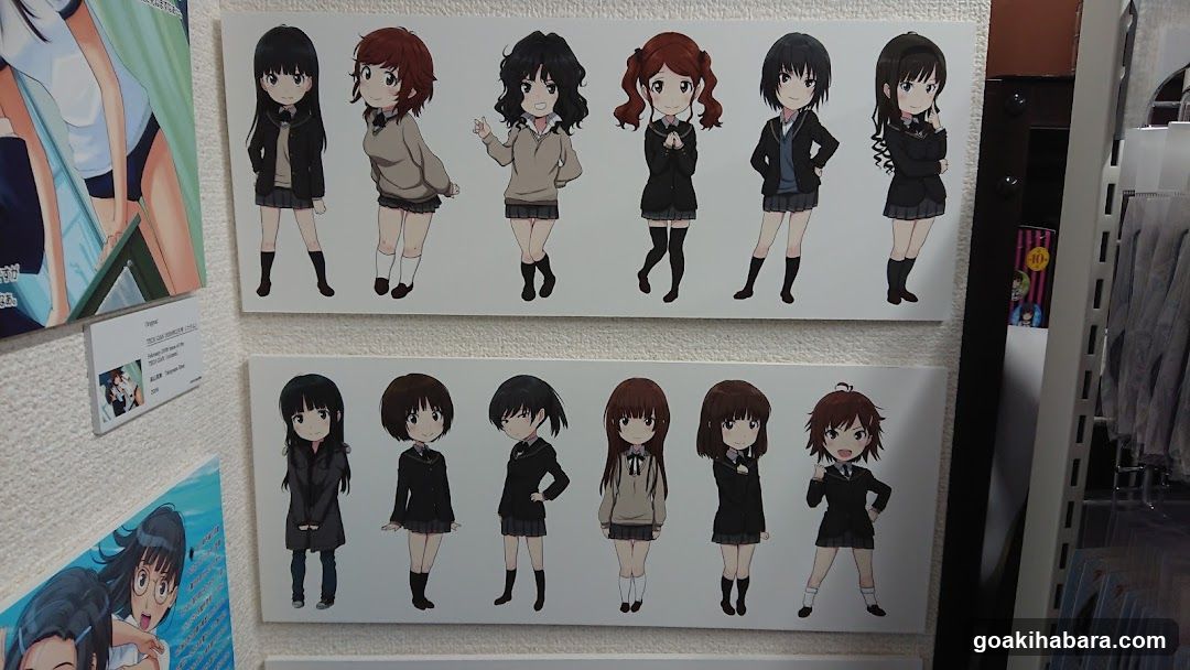 Phrase Gallery 秋葉原