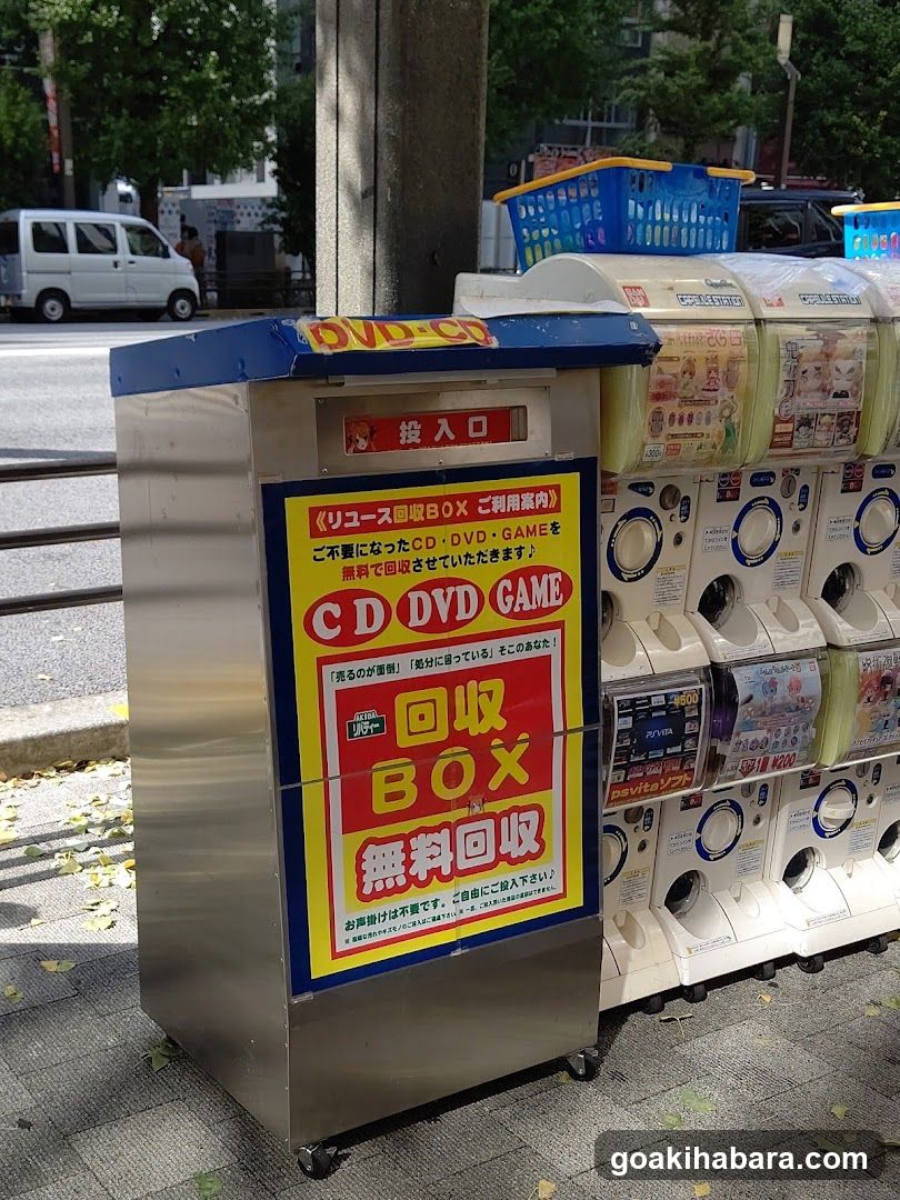 Liberty Akihabara 4