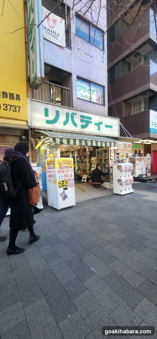 Liberty Akihabara 4