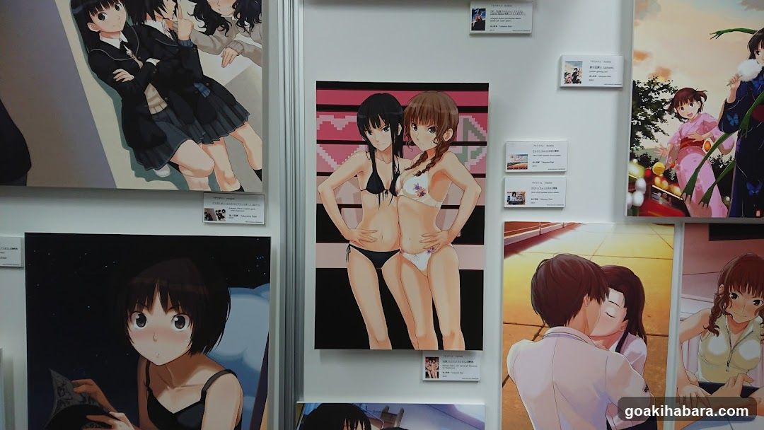 Phrase Gallery 秋葉原