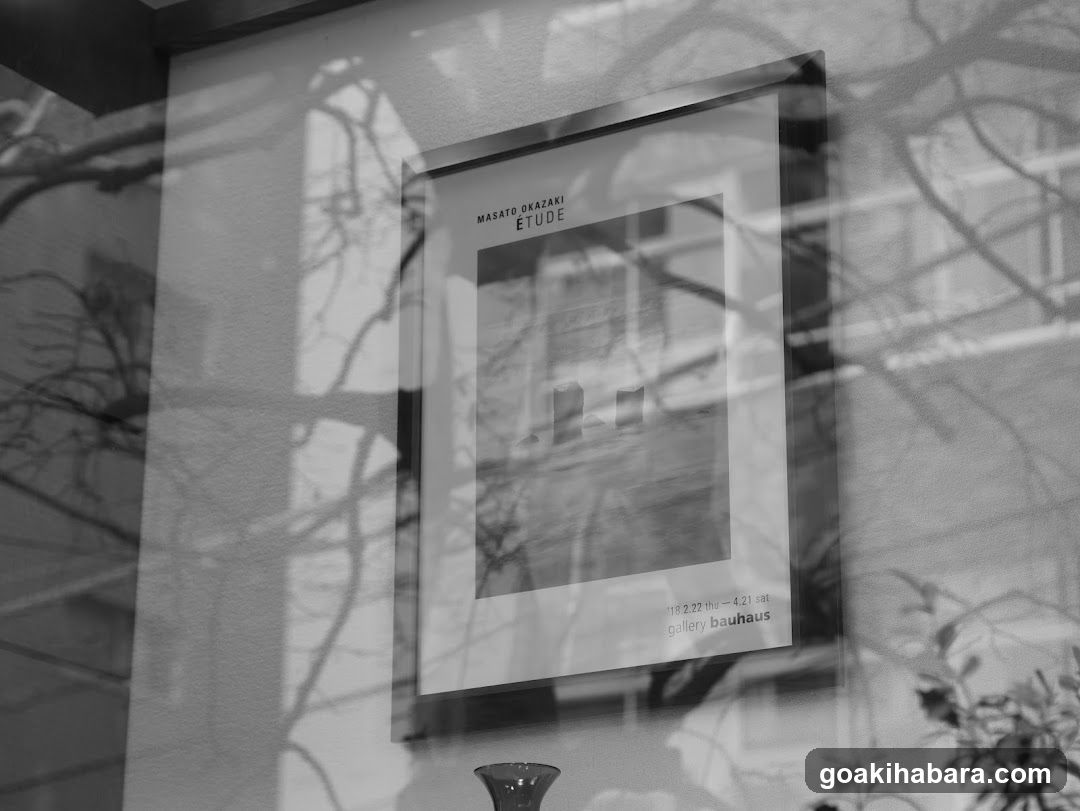 gallery bauhaus
