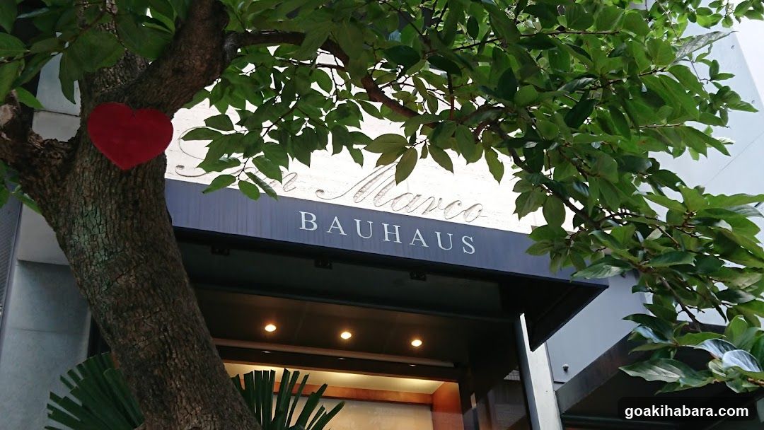 gallery bauhaus