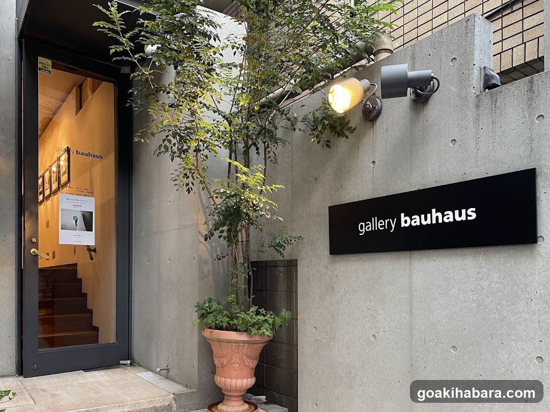 gallery bauhaus