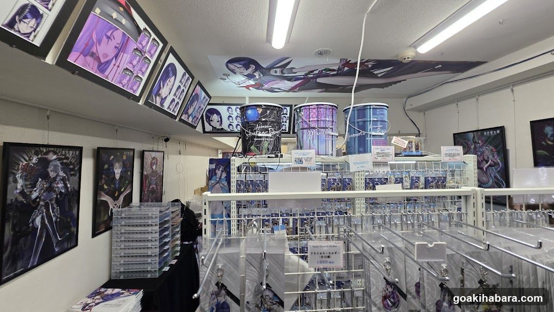 Phrase Gallery 秋葉原