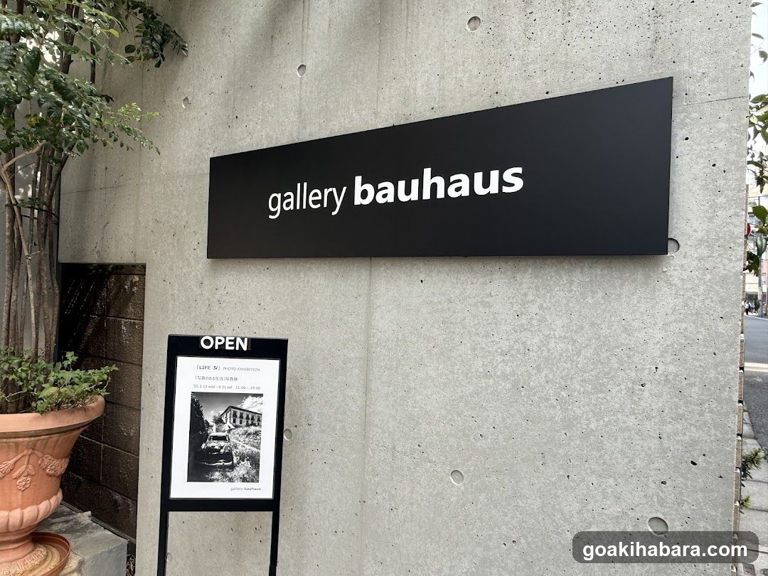 gallery bauhaus