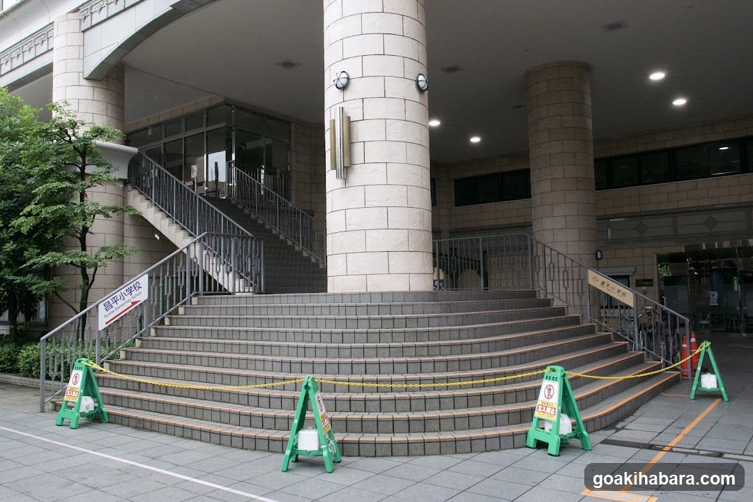 Chiyoda City Shoheimachikado Library