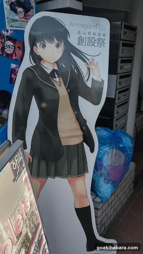 Phrase Gallery 秋葉原
