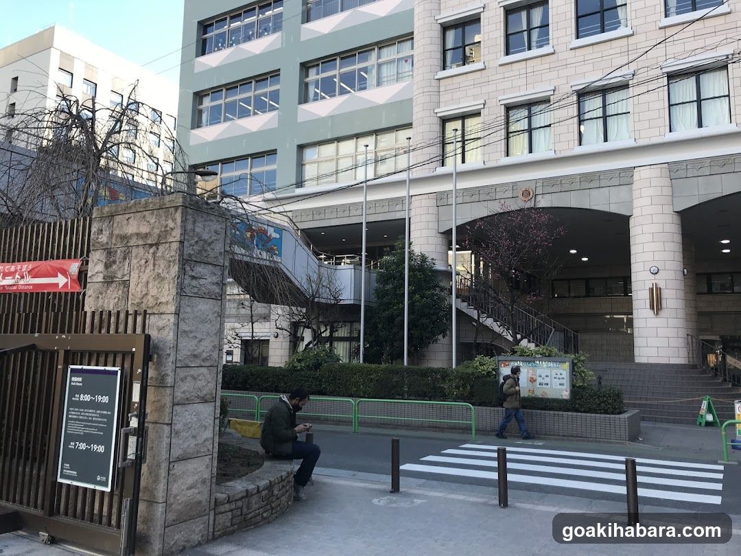 Chiyoda City Shoheimachikado Library