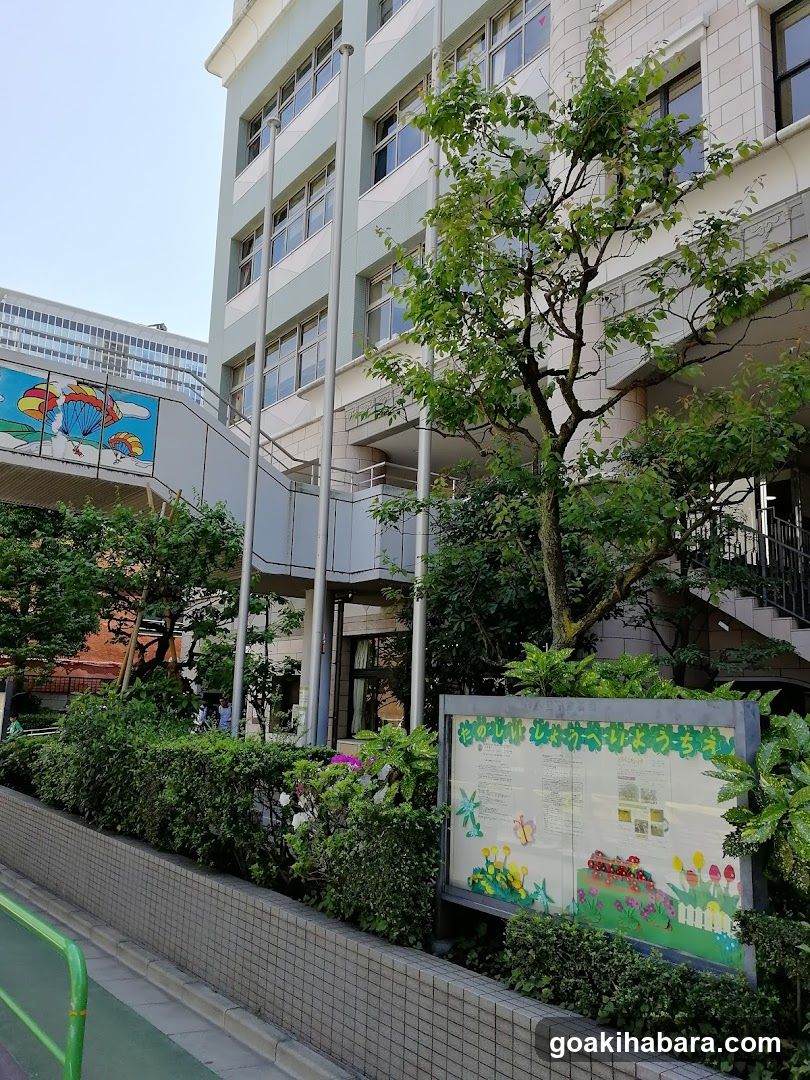 Chiyoda City Shoheimachikado Library