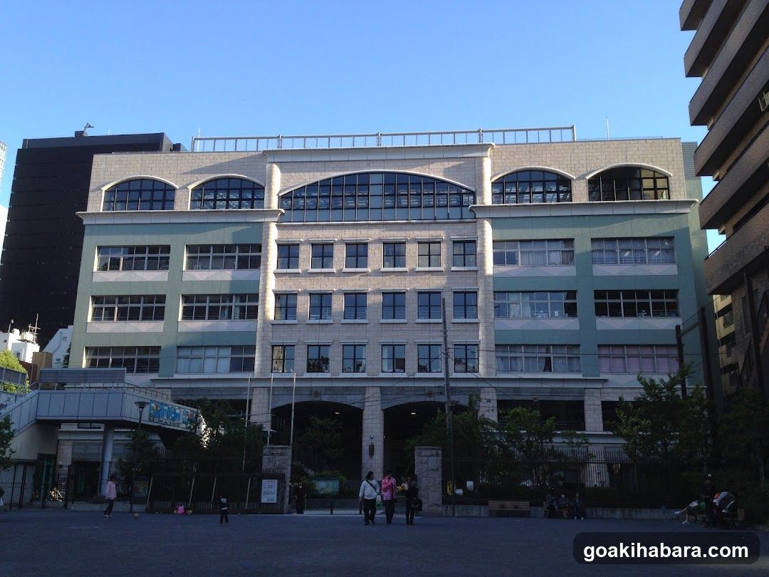 Chiyoda City Shoheimachikado Library