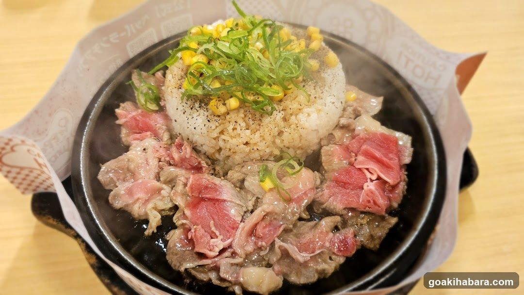 Pepper Lunch