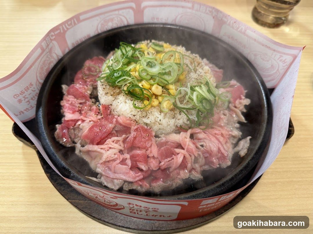 Pepper Lunch