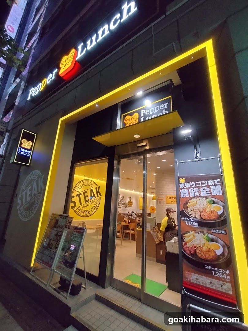 Pepper Lunch
