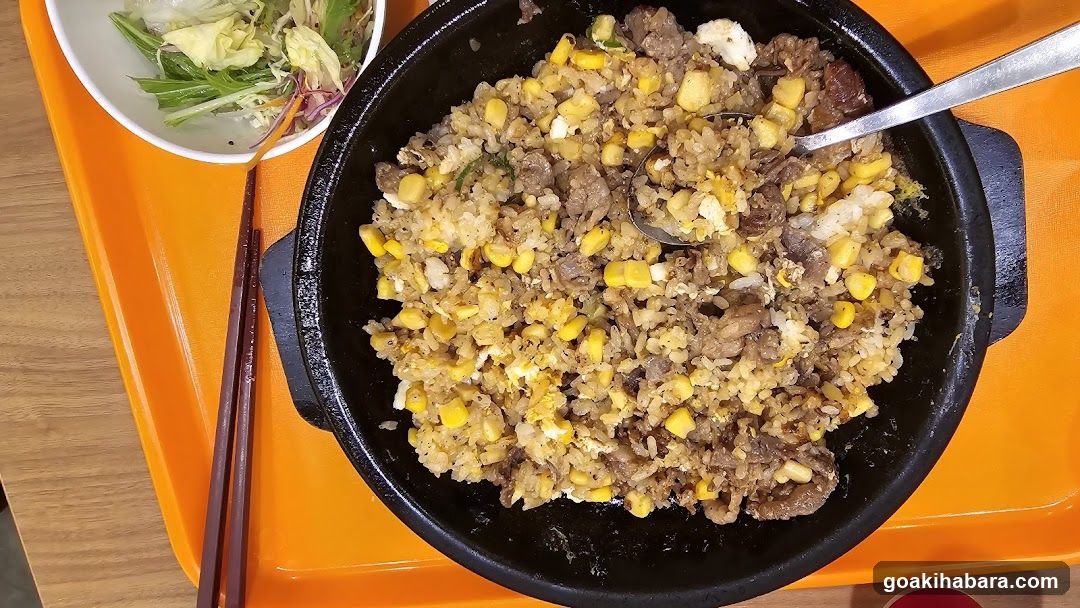 Pepper Lunch