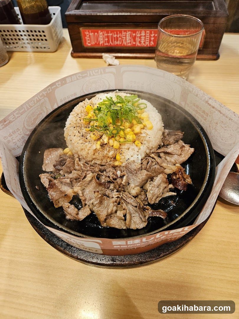 Pepper Lunch