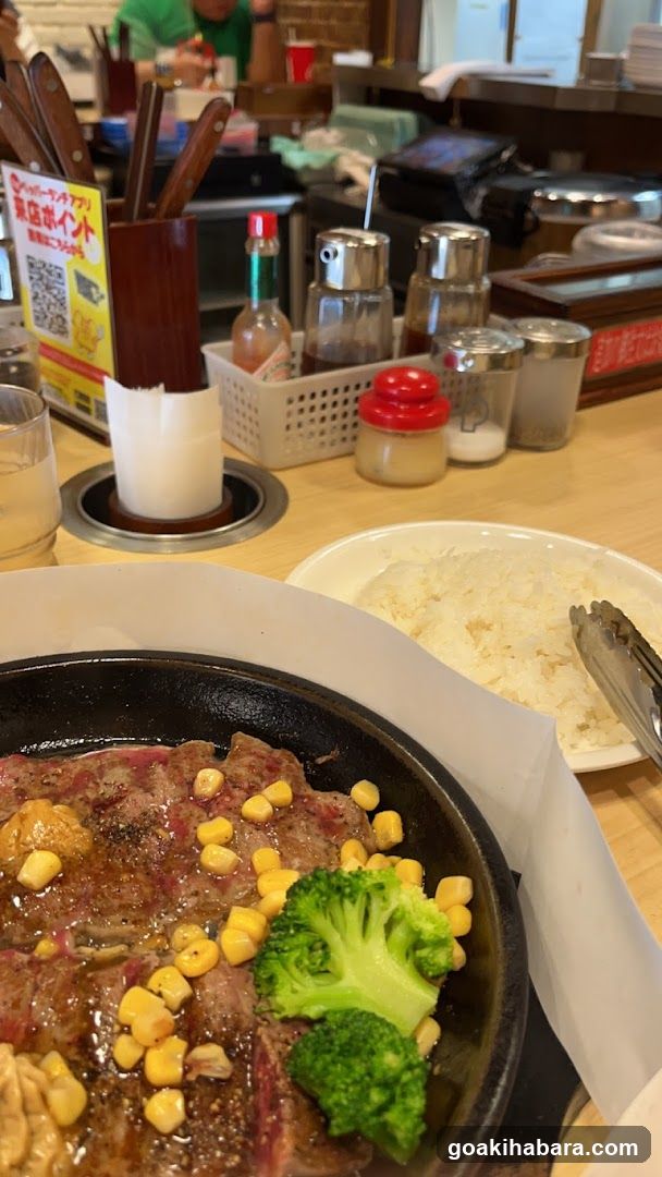 Pepper Lunch