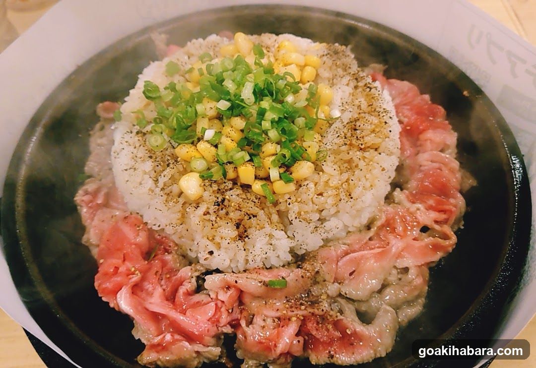 Pepper Lunch