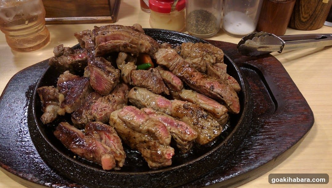 Pepper Lunch