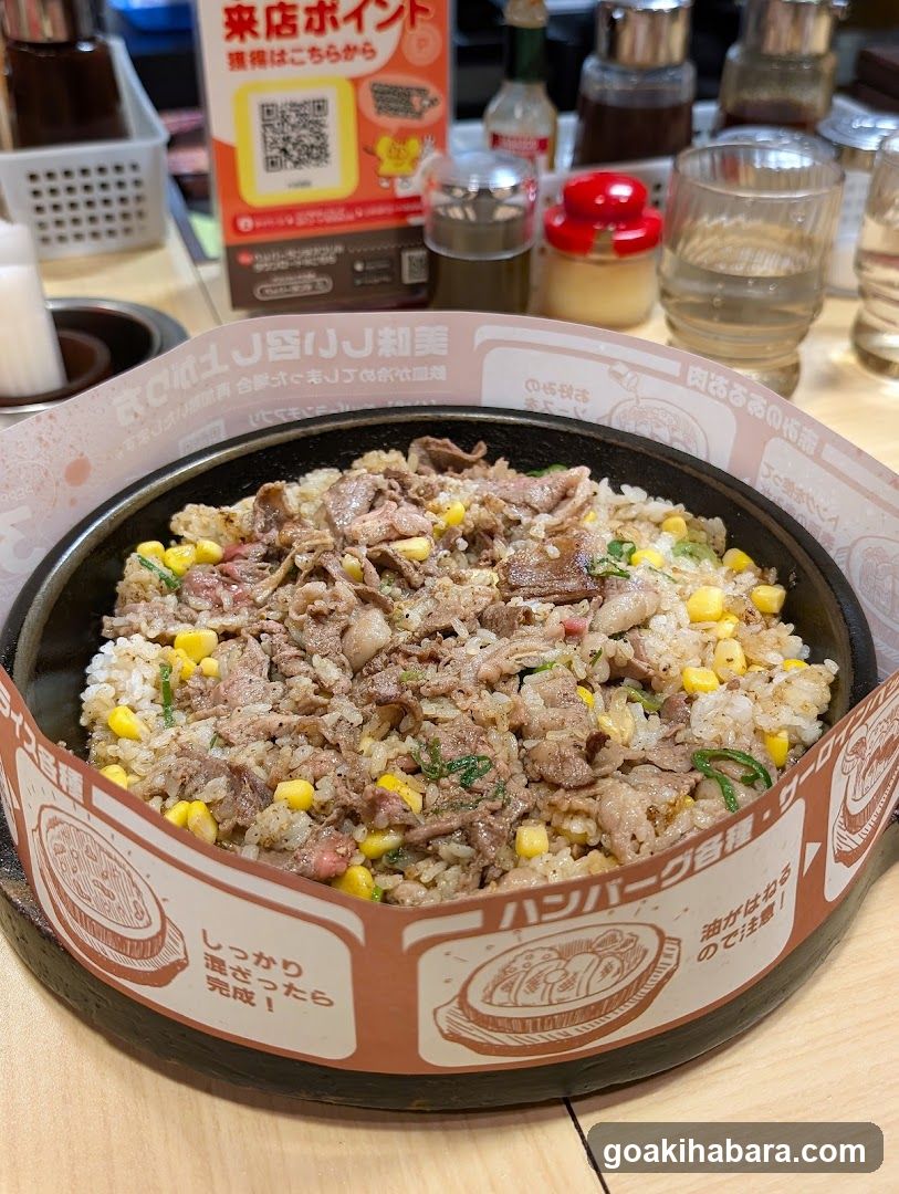 Pepper Lunch