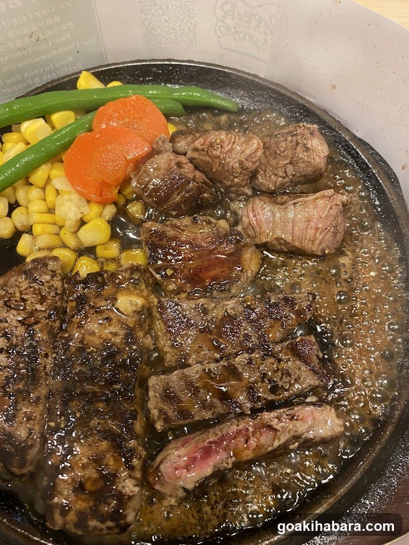 Pepper Lunch