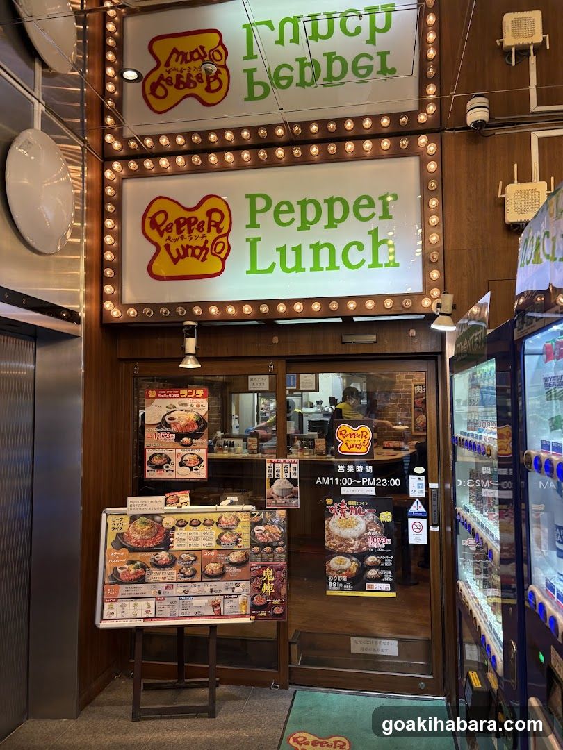 Pepper Lunch