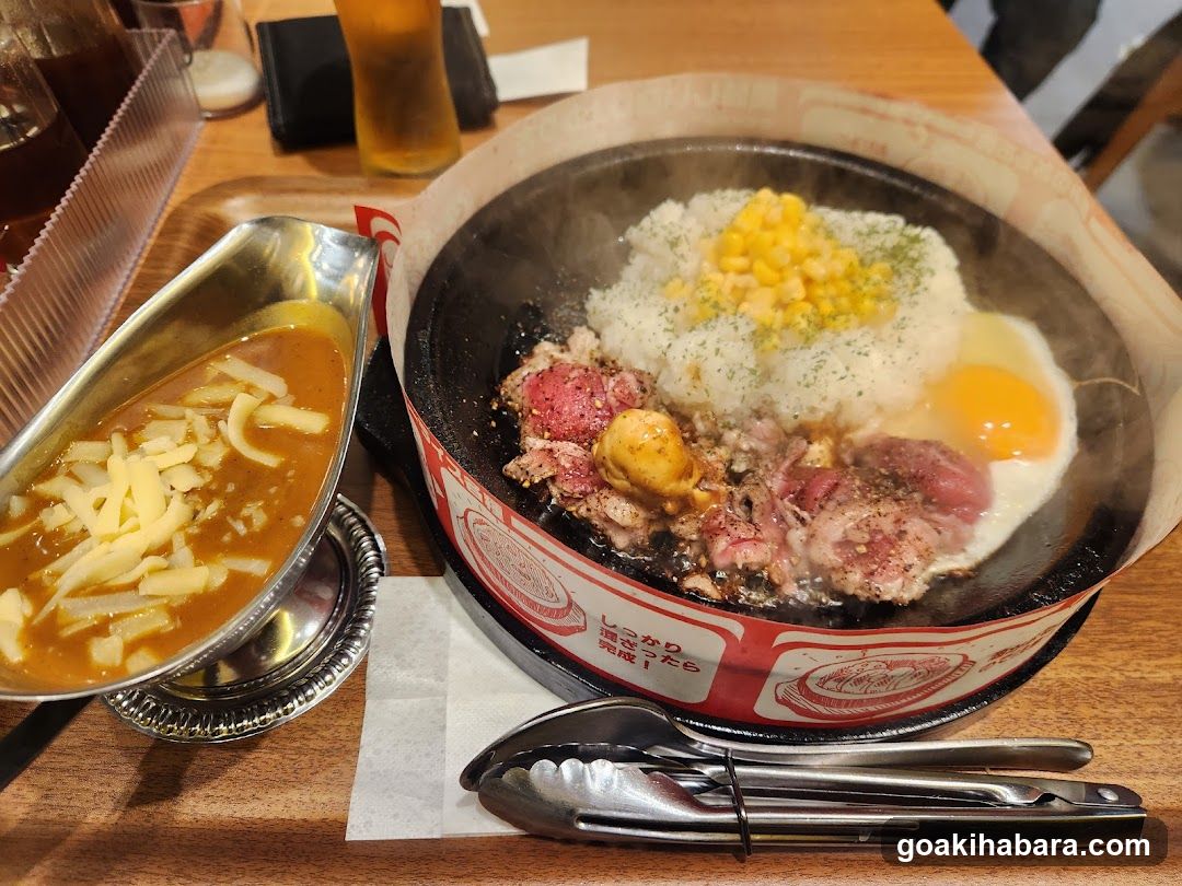 Pepper Lunch